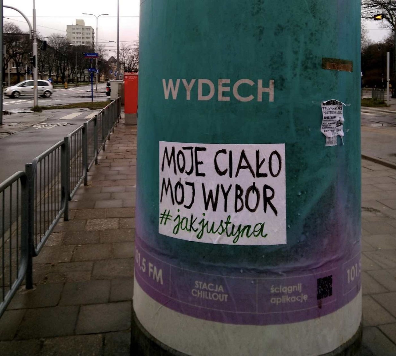 “My body, my choice” abortion sign